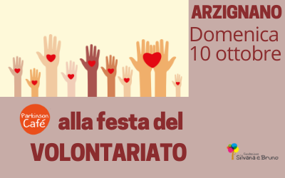 FESTA DEL VOLONTARIATO: NOI CI SIAMO!